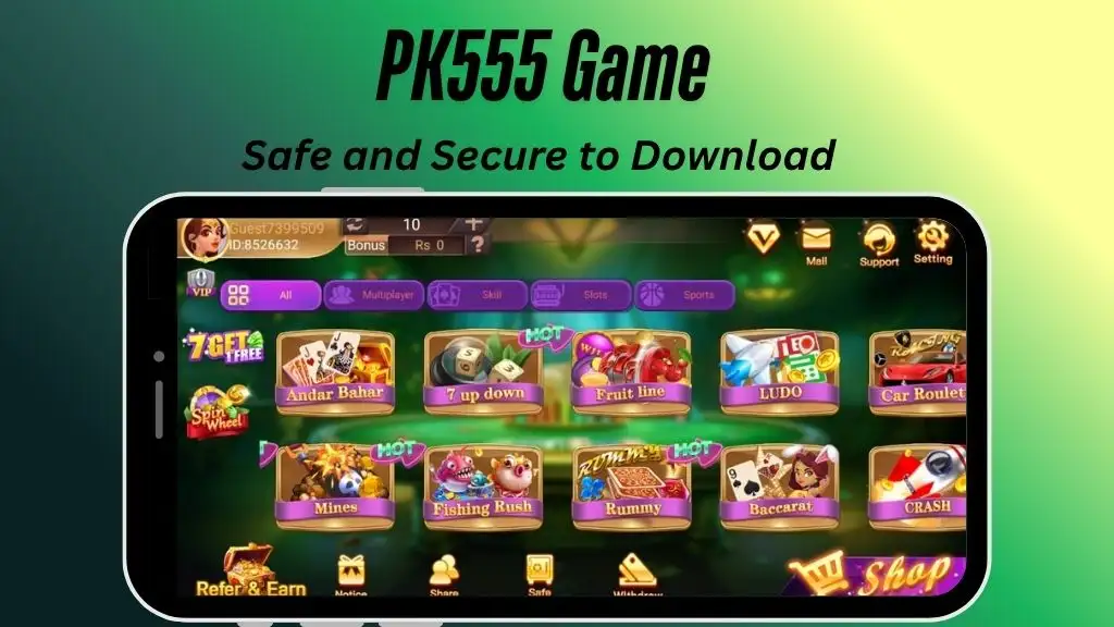 PK 555 Game