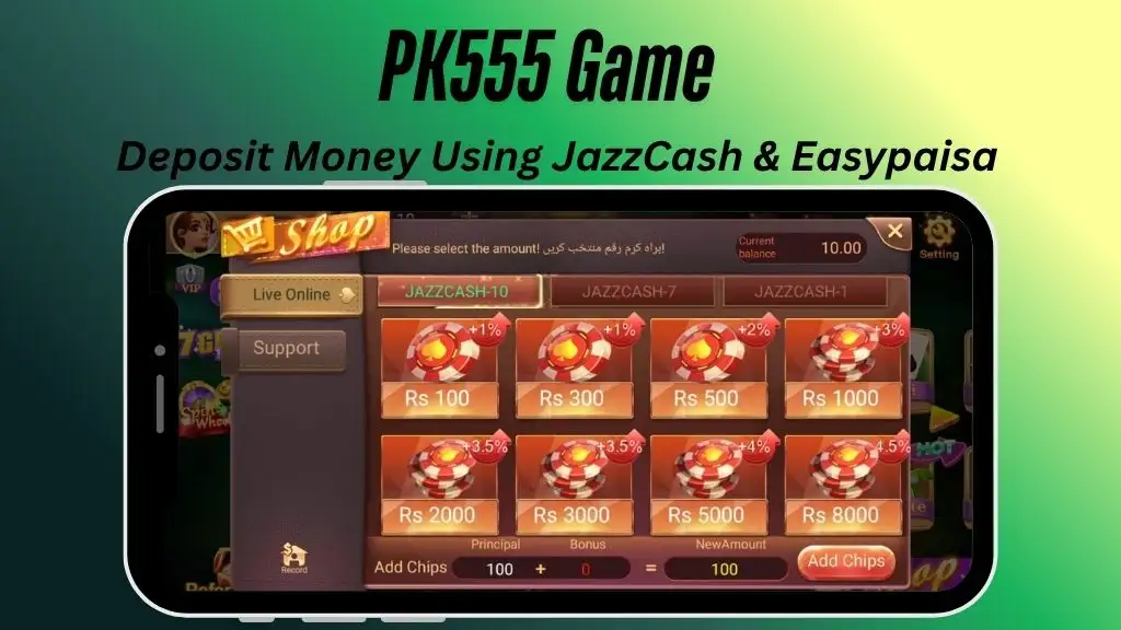PK555 Game Download